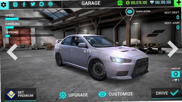 Ultimate Car Driving Sim 2 常见问题