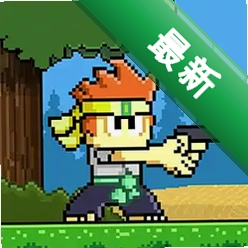 英雄丹Dan the Manv1.14.03 动作跑酷