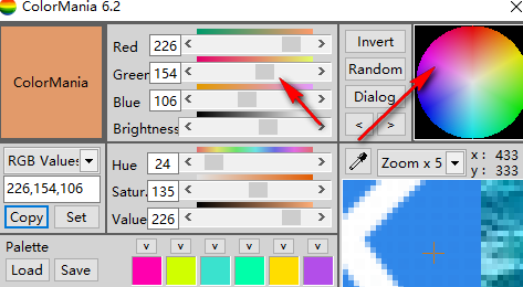 ColorMania中文版运行截图