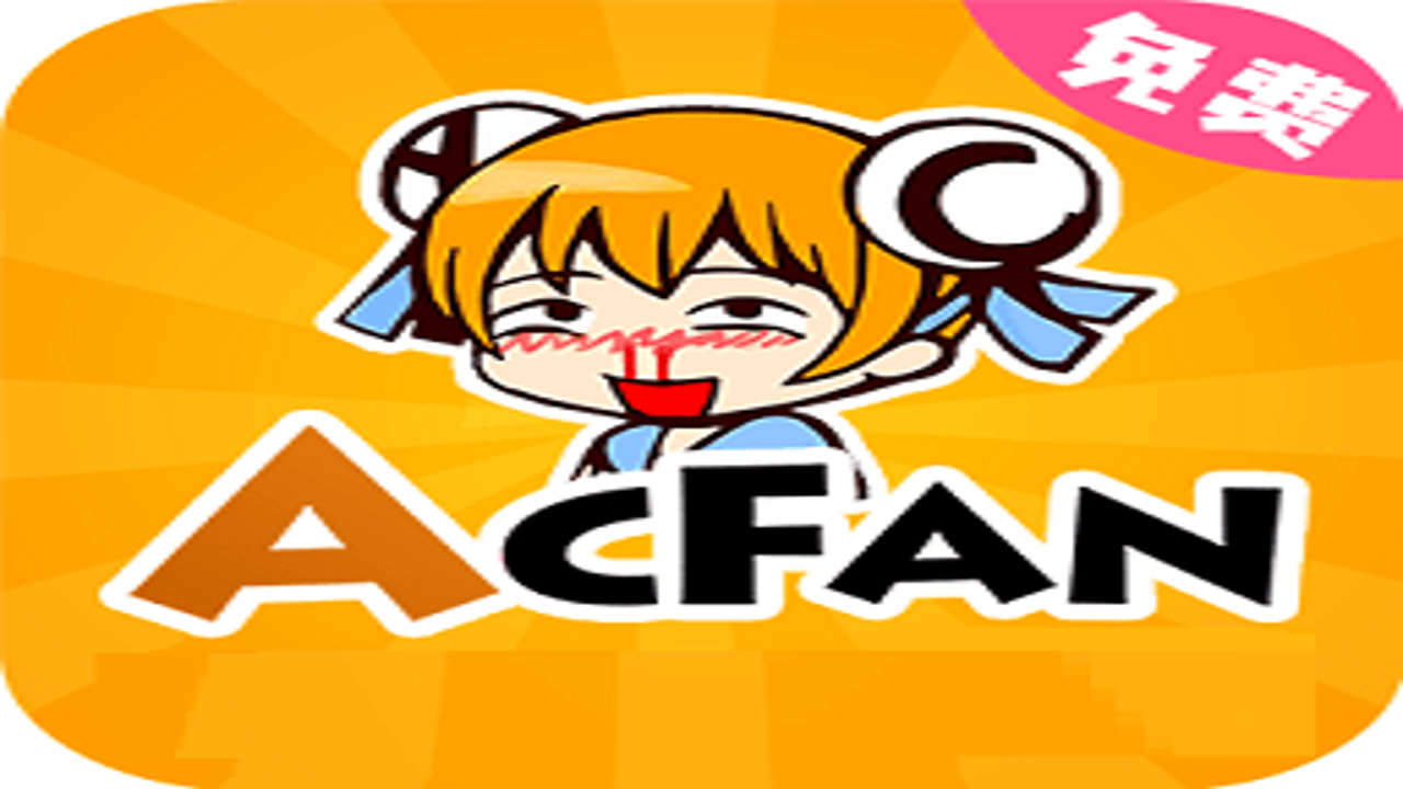 流鼻血的AC娘(ac.fan)搞笑表情特写细节展示