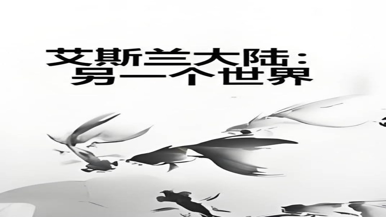 ��ɪ����½����С˵ʵ�������ϼ�