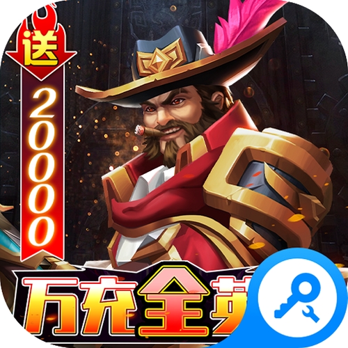 万界英雄运行截图
