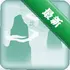 �ʵ�v2.161.0915 �ٷ���ͨ��