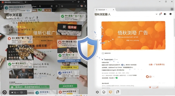 ������������ع��Ч���Ա�ͼ�������ʾ���ҹ��ҳ�棬�Ҳ���ʾ��ˬҳ�棬�м��ж���ͼ�꣬����Ϊǳ��ɫ