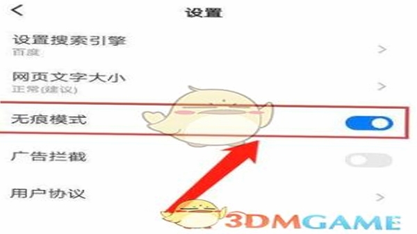 �����������ô������ҳ