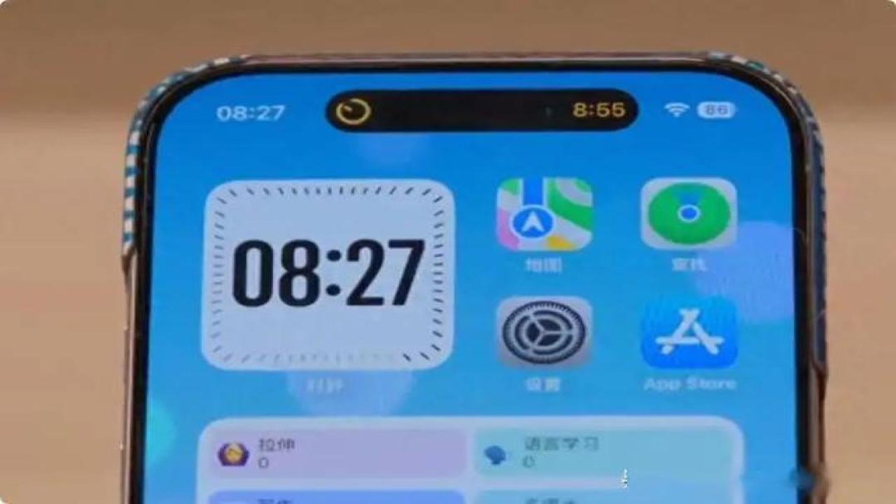 iPhone灵动岛功能全览及隐藏技巧演示图