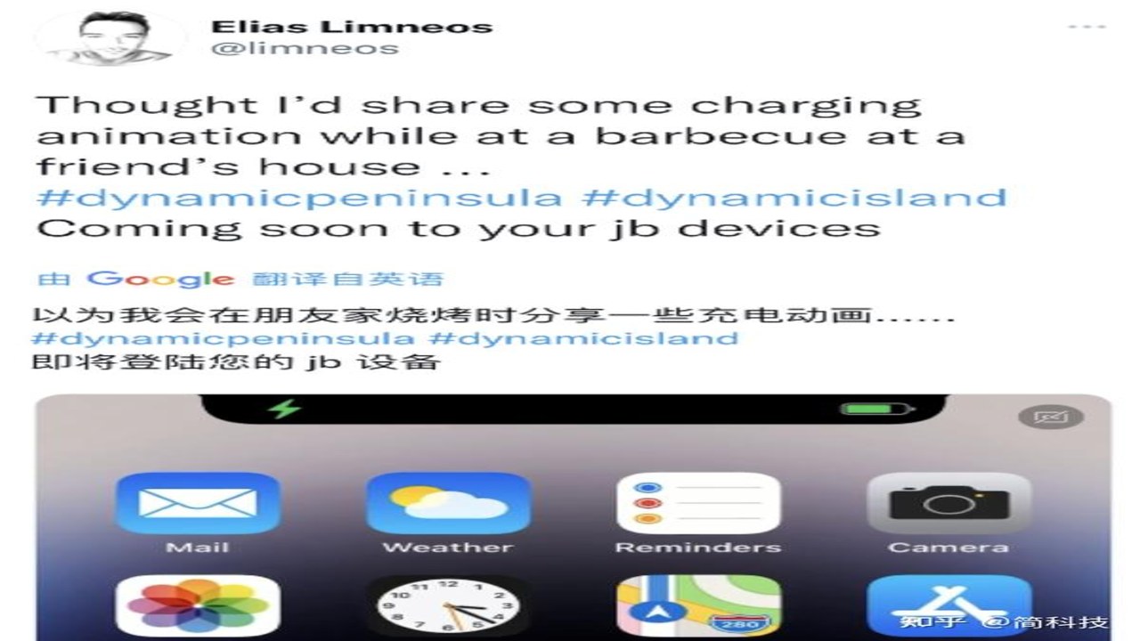 iPhone灵动岛快捷指令自定义与小组件展示效果