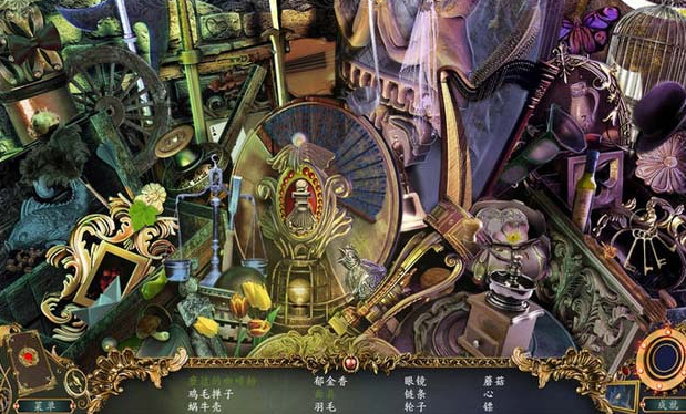 恶魔猎手 pc版 V1.0.2026