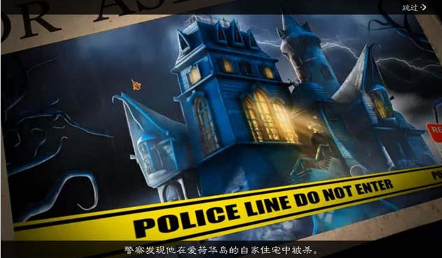 恶魔猎手 pc版 V1.0.2026