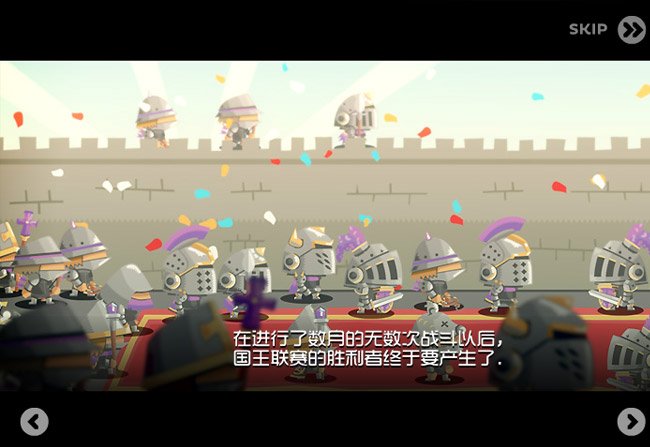 ��������:�µ��� pc�浥�������н�ͼ