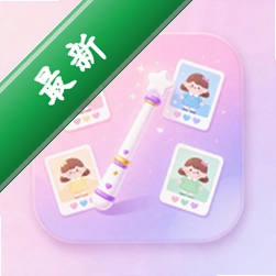 丽达凯v1.0.6 移动办公助手