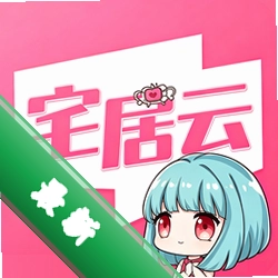 磁力宅居云v5.5.0 磁力播放器
