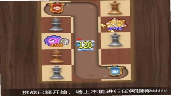 卡卡保皇 安装教程