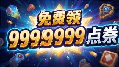����� 9999999 ��ȯ����Ϸ