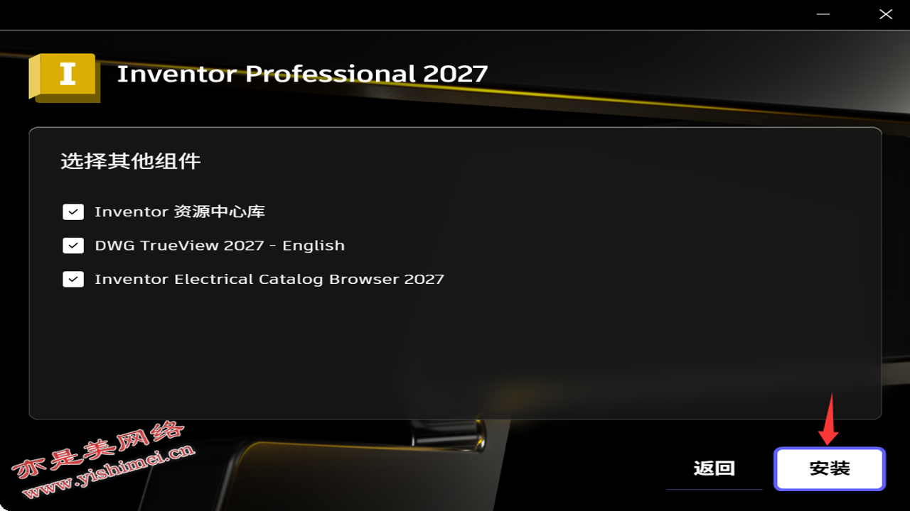 autodesk vred professional 2027���ļ���� Ӳ������Ҫ�� �Կ��ڴ�չʾ