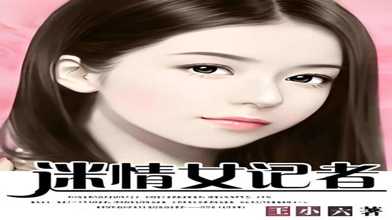 ��ķɩ ������ʷ ���Բ��� ���� ��������