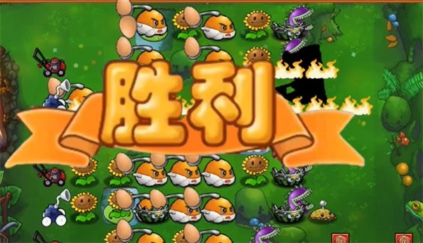 ֲ���ս��ʬʱ��֮�Ұ�ȥ�������н�ͼ