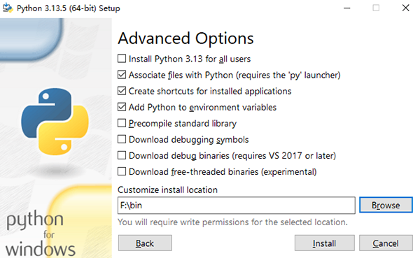 Python 3.14.7汉化版运行截图