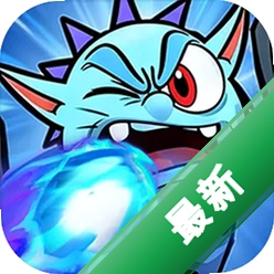 英雄防线v1.0.19 塔防策略
