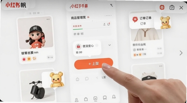 С����ǧ���ƶ�����Ʒ�������棬��ָ���ڵ���ϼܰ�ť����Χ������Ʒ��Ƭ�붩�����ݣ�����Ϊǳɫ��Լ���ͻ����ݲ���