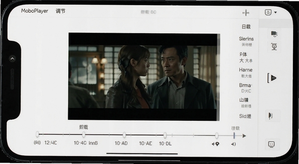 MoboPlayer 字幕调节界面 外挂字幕加载 字体大小调整 时间轴偏移 手机播放器 影视画面