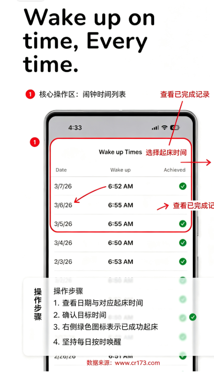 ����ر�����app���ذ�װ�ֻ�