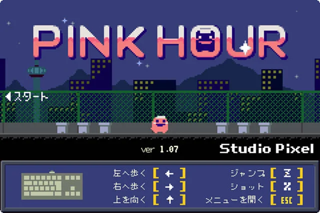 粉红时间 pc版 v1.0.0