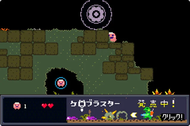 粉红时间 pc版 v1.0.0