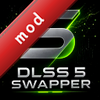 DLSS 5 Swapper�������°�ͼ��