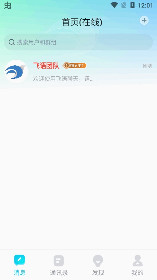�������н�ͼ