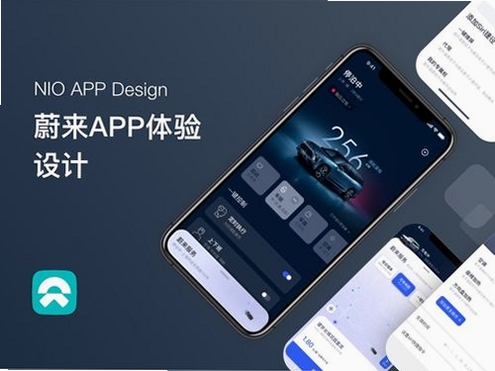 InnoYolo运行截图