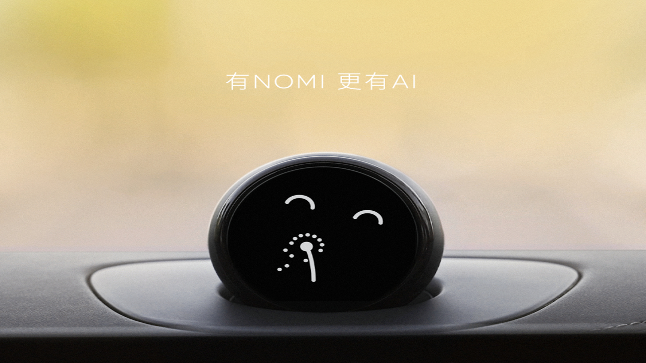 Nomiai�ٷ����°汾 �û������빦�ܶԱ�ϸ��ͼ
