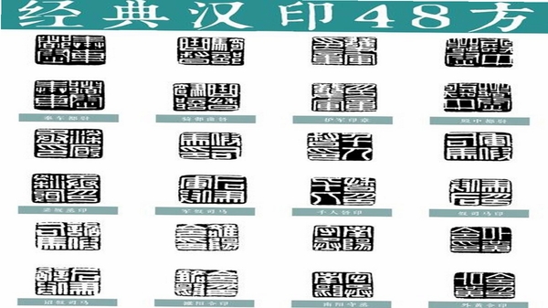 汉小印 文件打印