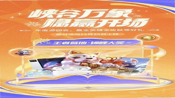 ����Ӫ�� ������־ �汾