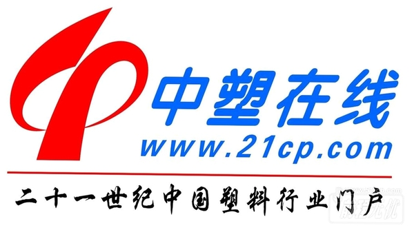 中塑在线 软件界面 功能展示图