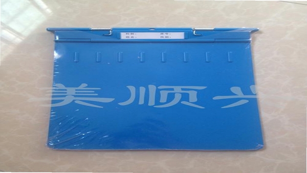 病历夹 常见问题