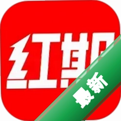 红期v1.7.3 短剧下载工具