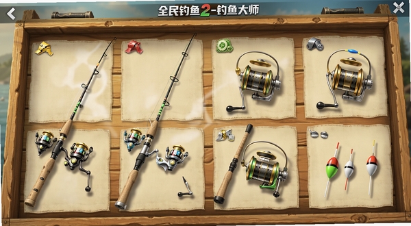 全民钓鱼2-钓鱼大师装备界面展示,画面中整齐排列着不同品质的钓竿、渔轮和浮漂,背景为木质工具箱质感,光线柔和,突出装备细节与质感