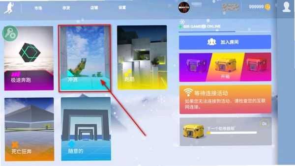 �����Ծ �����˵� ��������