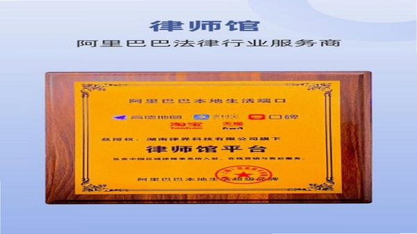 终吉律师工作台 使用技巧