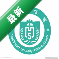 个人社保计算医保图标