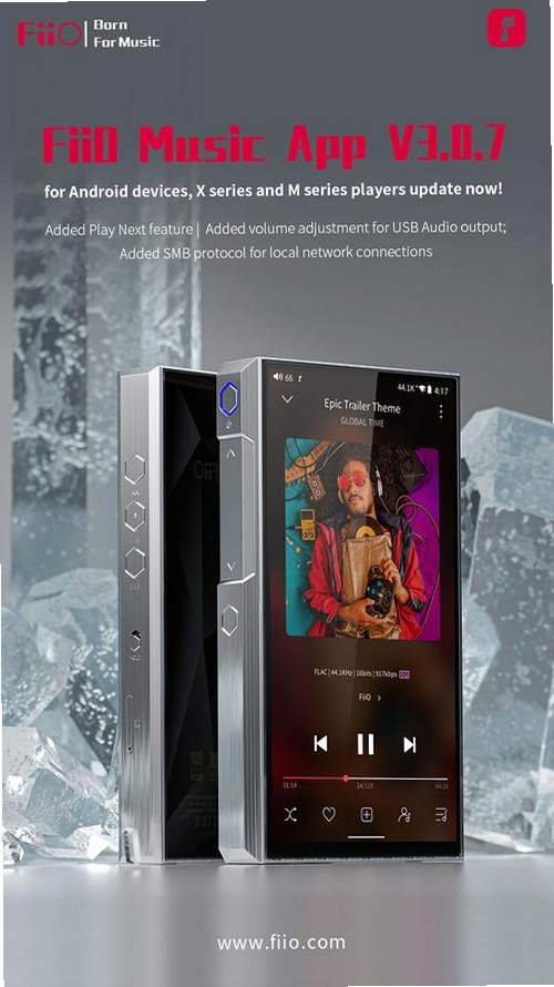 飞傲音乐FIIO Music运行截图