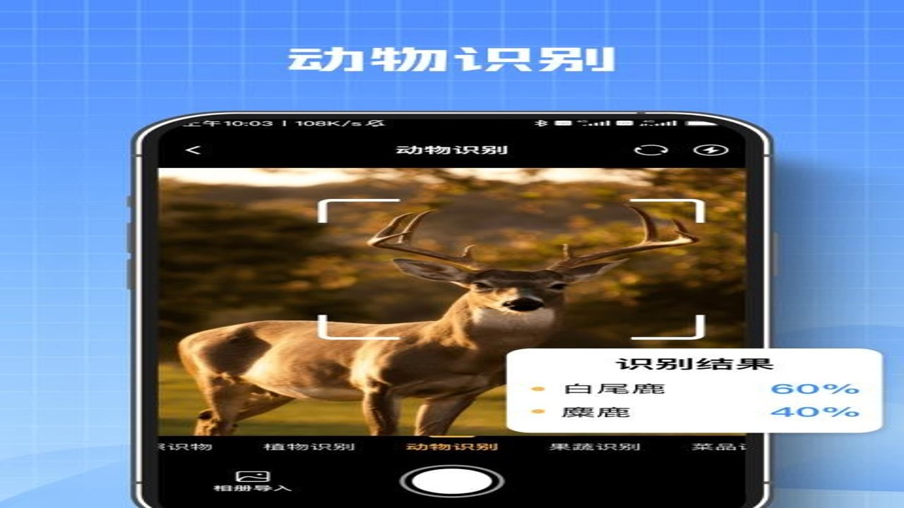 AI����ɨ����ʵ�ò�������ʾ��ͼ
