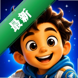 Whys Studyv1.0.0 学习练习工具