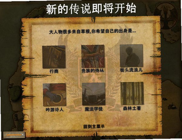 ������4 pc�����°����н�ͼ