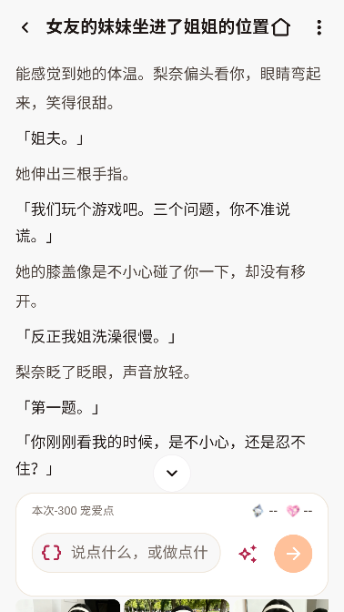 ��������AI�������н�ͼ