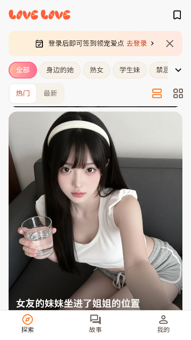 ��������AI�������н�ͼ