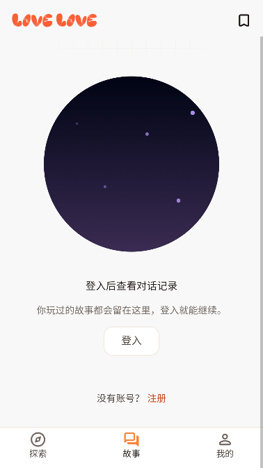 ��������AI�������н�ͼ