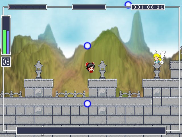 东方红魔弹 pc版中文版运行截图