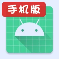 鹰信桌面公签专用版2026最新版v1.0.0.0